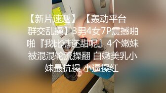 麻豆传媒-全裸尝试拜托母亲-李蓉蓉