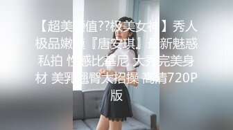 看我媳妇美不美