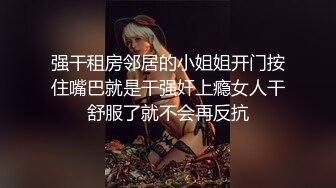 【极品御姐完美露脸】超淫丝袜母狗『小语』新版私拍爆裂黑丝各种爆操骚逼高潮