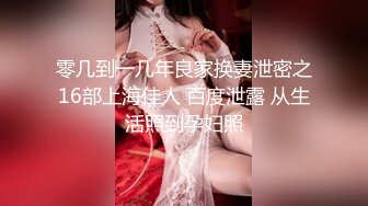 极品外围女神沙发啪啪调情抠穴