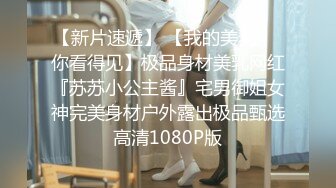 【AI换脸视频】鞠婧祎 愉快的三人性欲盛宴