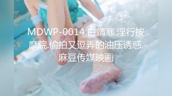 【稀缺重磅】【孕婦福利】極品波霸淫妻母狗『PPF』啪啪擠奶車震77V 211P 清純的外表下隱藏著一顆騷動的心