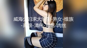 Onlyfans动漫Coser爆乳巨臀美少女★宅男榨汁姬Shunli_mei圆圆的大奶球塞到你嘴里