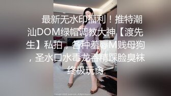 ✿淫欲反差美少女✿黑色莉莉丝啪啪全程lo鞋，萌萌的外表小骚货被大屌疯狂抽插，撅着屁股被后入打桩