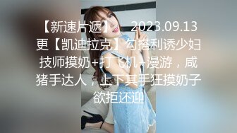 Onlyfans@Shaixbibi莎伊克中韩混血网红女神后入无毛粉逼丰臀啪啪深喉