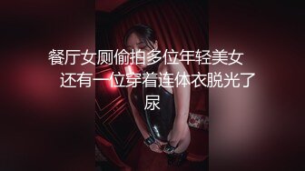 小伙酒店约炮公司的美女前台还是个无毛的小白虎完美露脸