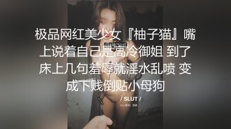 贱货嫂子 喝尿