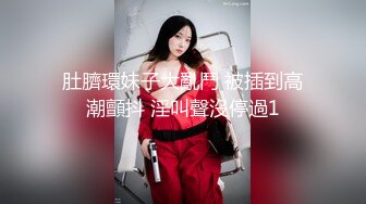 气质熟女人妻说“你的好大”你好厉害，我的小逼快被你塞满了