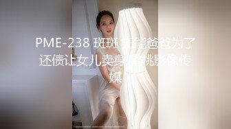 -抚摸校服学妹粉嫩的骚穴，用肉棒感受她的温度