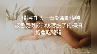 【極品少蘿】风骚小妹全程露脸大秀直播诱惑，唇钉嫩逼诱惑，掰穴看特写