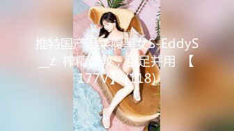 《极品CP魔手外购》集体公寓女厕双机位全景偸拍各种学生和上班族小姐姐方便，逼脸同框全身有美女有美逼 (9)