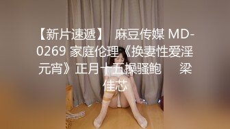  熟女大姐吃鸡舔菊花 撅着屁屁被无套操屁眼 大奶子 鲍鱼肥厚