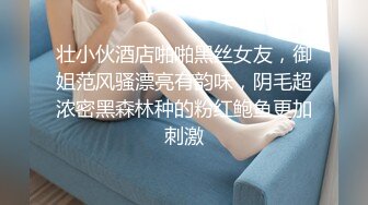 新人 李若汐 性感诱人原色丝袜 娇媚丰腴有致惹火身段十足动人极致妩媚