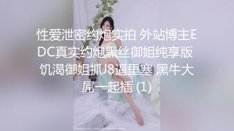 神似关晓彤美女和男友居家做爱