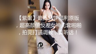 [2DF2]蛋糕店气质漂亮的美女老板娘和店里做蛋糕的师傅酒店偷情啪啪,道具都用上了边干边自拍,操的直喊：爸爸,好爽! 2 - soav(635458-4505355)_evMerge [MP4/174