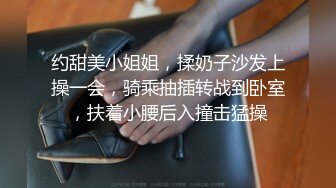 长春某商场骚女口交1