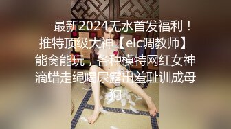 [2DF2] 和性感黑衣妹子啪啪，口交舔弄翘屁股后入抬起腿侧入抽插猛操[BT种子]