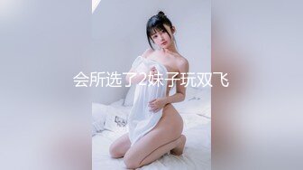 露脸女主完美颜值极致微胖