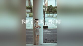 嫂子淫叫声如此诱人~喊酥了