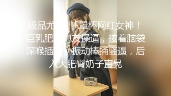 星空传媒XKG-023 外卖小哥身怀绝技 错上网红女主播 操到高潮不断-乐乐