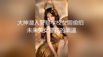 极品御姐魔鬼身材！堪比办公室女秘！ 丝袜高跟美腿！是个正常男人看了都想干她！~ (1)