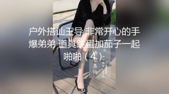 天美传媒TMP0056可怜人妻的欲望-钟宛冰