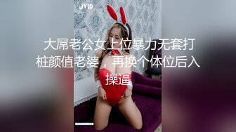 【新片速遞】  ✨【重度BDSM】韩国巅峰女S「Yerin」OF重度调教私拍 男女奴一边做爱一边受刑，大幅超越常规调教【第三弹】