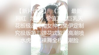 王瑞儿(2)