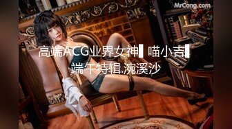 最美推特博主『橙醬小甜心/TS-元气美美』大尺度啪啪流出