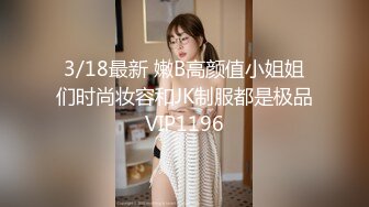 蜜桃传媒精品新作PMC043《欲望少女勾引外卖小哥》逼痒难耐操到高潮内射 高清720P原版首发