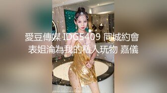 【自整理】开车带着害羞的丰满人妻到小树林里打野战——P站 Dana Kiss最新视频合集【310V】 (134)