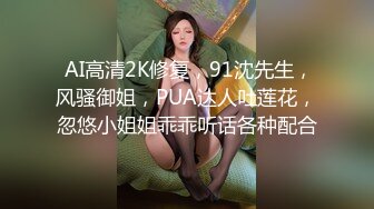 小皮鞭头套项圈玩SM 骑脸舔逼女上位的!