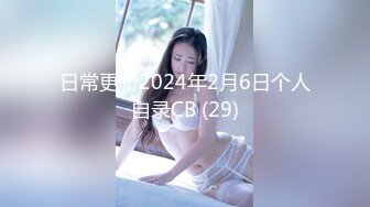 稀有露脸 高端ACG业界女神爆机少女 喵小吉 暗黑系Cos《鸦》敏感乳头变硬耸立 饱满少女阴户诱人至极 (2)