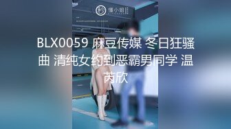 还有情人后入一段 叫声真的骚 寻单男