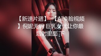 还是喜欢熟女