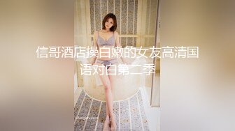 ED Mosaic E奶美甲师报复男友 疯狂与3男大乱斗