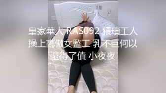 酒店双飞两少妇，轮番作战，少妇意犹未尽