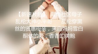 ❤️【推特 一杆钢枪】带女友给兄弟们操 和女友姐妹双飞 最新