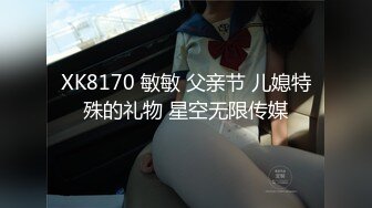 色魔摄影师重金诱惑美女模特打炮一开始不愿意❤️最终经不住诱惑成功开炮