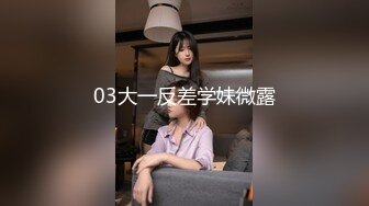 重庆猛男专治骚女6