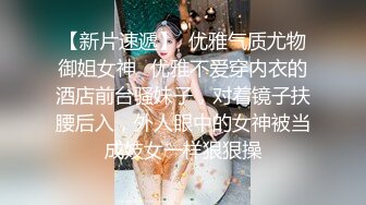 【角色扮演】月野凪在她的动漫女仆角色角色扮演中暴露了她的屁眼。他很快就看到了，开始分开她的屁股，用手