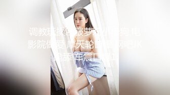 【某某门事件】 恋爱综艺女嘉宾被扒下海-超高颜值完美身材91missA大尺度作品合集！ (6)