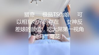 [2DF2] 旅游约炮白嫩骚浪少妇宾馆啪啪打炮 抗操够骚真带劲 -[BT种子]