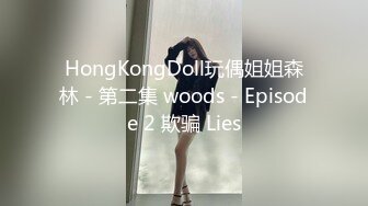 Onlyfans 极品网红小姐姐⭐桥本香菜⭐双生中华娘姐妹篇