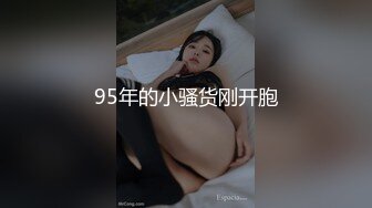 爱豆传媒 id-5381 放浪弟弟欲求不满的三人行性体验-心萱