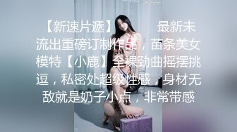 【自整理】深喉大屌上瘾的妓女骚货，一张嘴就露出喉咙，一看就是练家子，这鸡巴插进去比操逼都要爽！HotBunnies69最新大合集【64V】 (4)