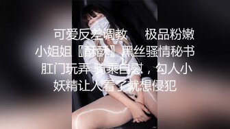  约炮老公不在家的美女同事身材好B还挺紧的受不了最后射了她一脸