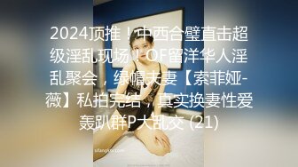 OnlyFan 独自练习2 健身成果细腰蜜臀女上位榨汁（4k）