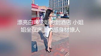 吉安小色女炮友2