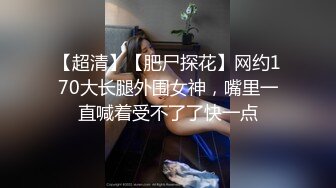 《极品CP魔手外购》美女如云热闹商场全景偸拍~女厕各种大屁股小姐姐方便~好多气质小姐姐撅着大腚哗哗尿量充足 (6)